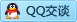 QQ在线咨询3466019429